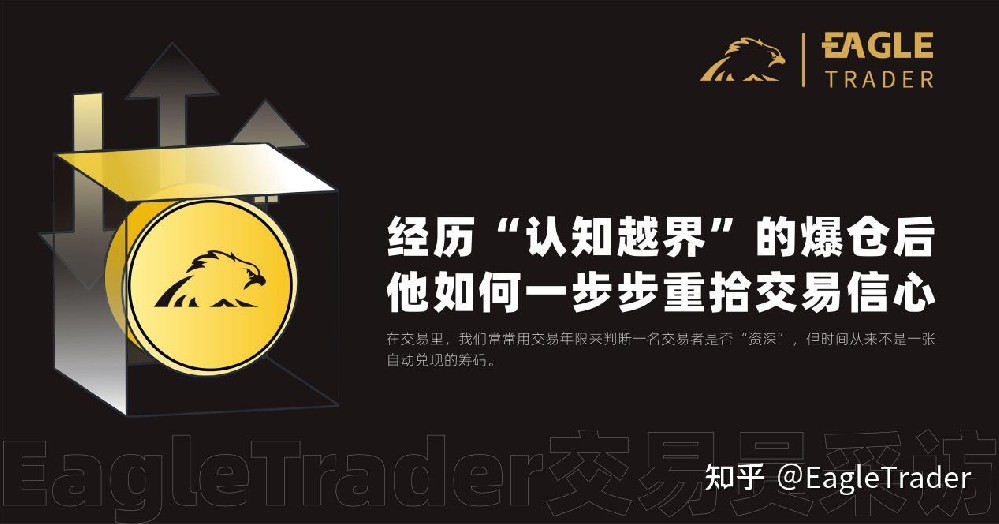 东方贵金属投资平台